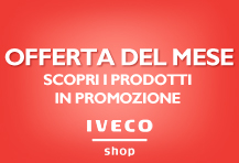 offertamese